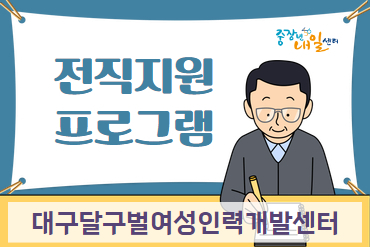 과정 이미지