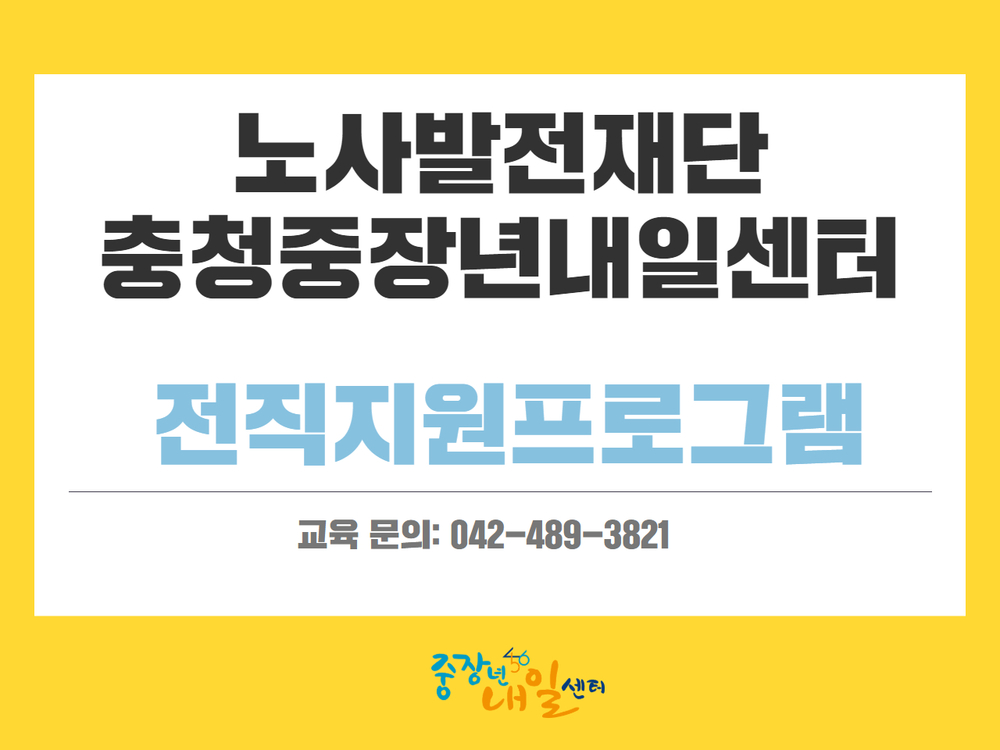 과정 이미지