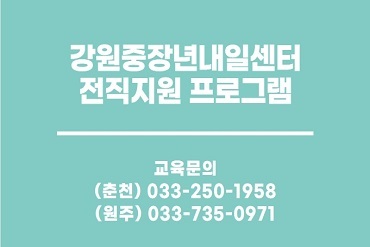 과정 이미지