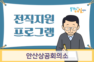 과정 이미지